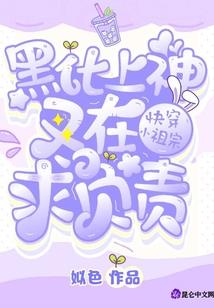 炭焙铁观音作用和功效