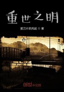 北山五台山