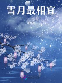 赌博法师