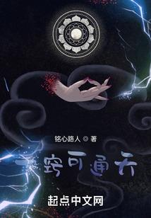 电视剧佛陀解说全集