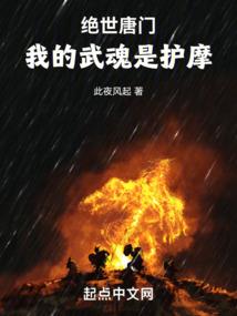 南怀瑾说成佛之后因果