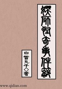 抖音佛说评论句子