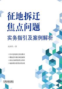 藏地影视下载