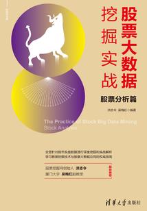 没吃长素可以诵地藏经吗