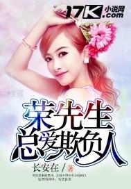 石珂暕地藏王