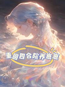 佛经小视频