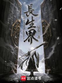 打坐怎么转腰