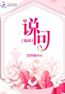 供养菩萨app