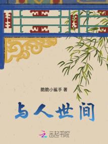 佛教高僧头像