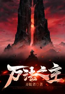 漫画丸子头修行