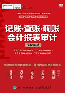 泥塑佛像小型摆放