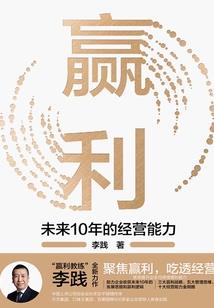 功德箱收款码沈阳