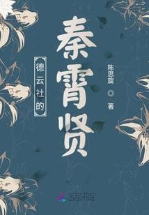 什么是不懂修行