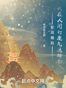 大悲寺红歌大悲咒