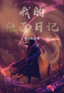 佛教中什么是真正功德