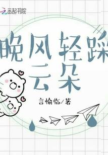 月天佛法