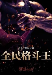 李丽珍寺庙