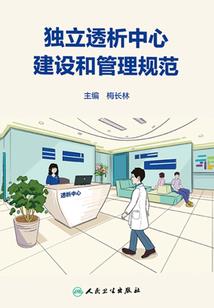 桧木佛像好吗