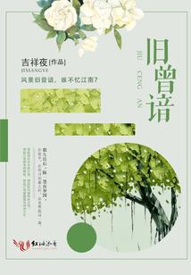 大愿地藏菩萨道场