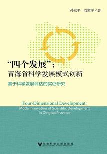 念佛人为什么要念佛号