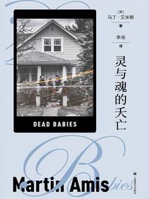 佛家怎么看顺其自然