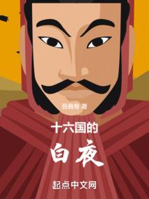 金刚经印制者