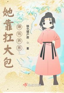 寺庙单词初中