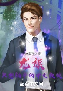剑与修行