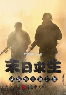 小男孩唱女声大悲咒