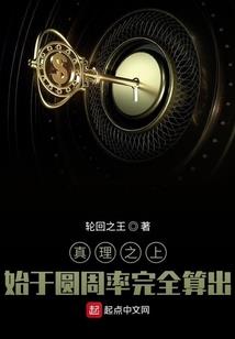 五台山旅游英文