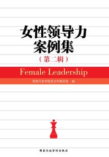 佛说不可破戒