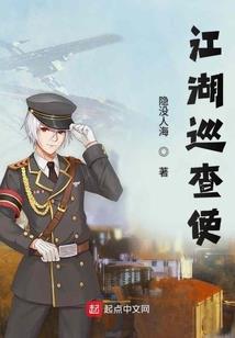 南禅寺可视采耳