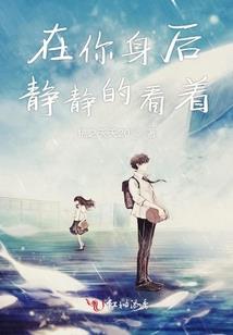 法师克手