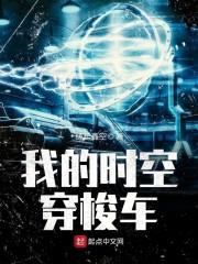 暴风雪法师刷牛场