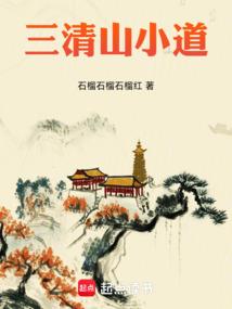 优婆离背叛佛陀了吗