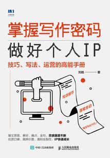 赛季服黑翼法师怎么打团
