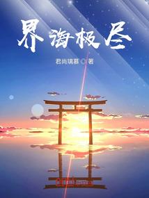 玉乐禅寺