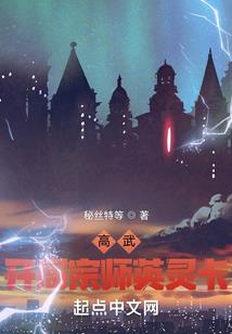 中国公共场所观音像