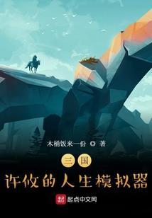 佛教说合婚