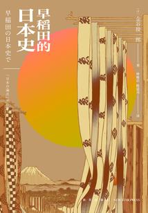 文体场功德碑对联