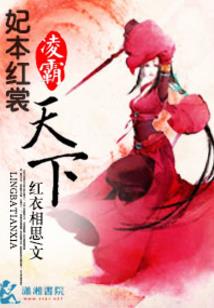 佛陀跋陀罗读音