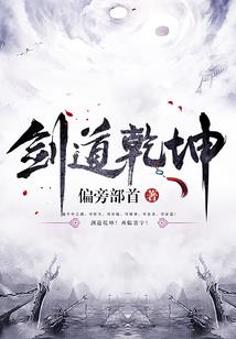 菩萨图像动漫