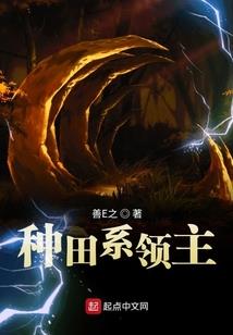无锡方言金刚经