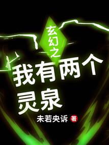 五台山台阶窄么