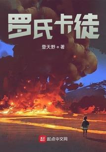 观音韩仙女