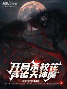 怎么打坐修天眼