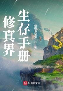 佛经中讲天界众生