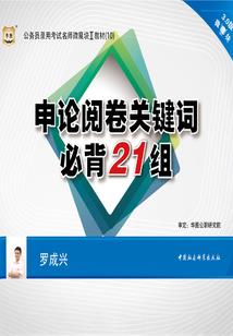 地藏和唐三藏佛像图片