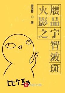佛教不是永恒