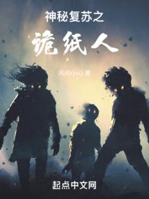 打坐感觉身体变软